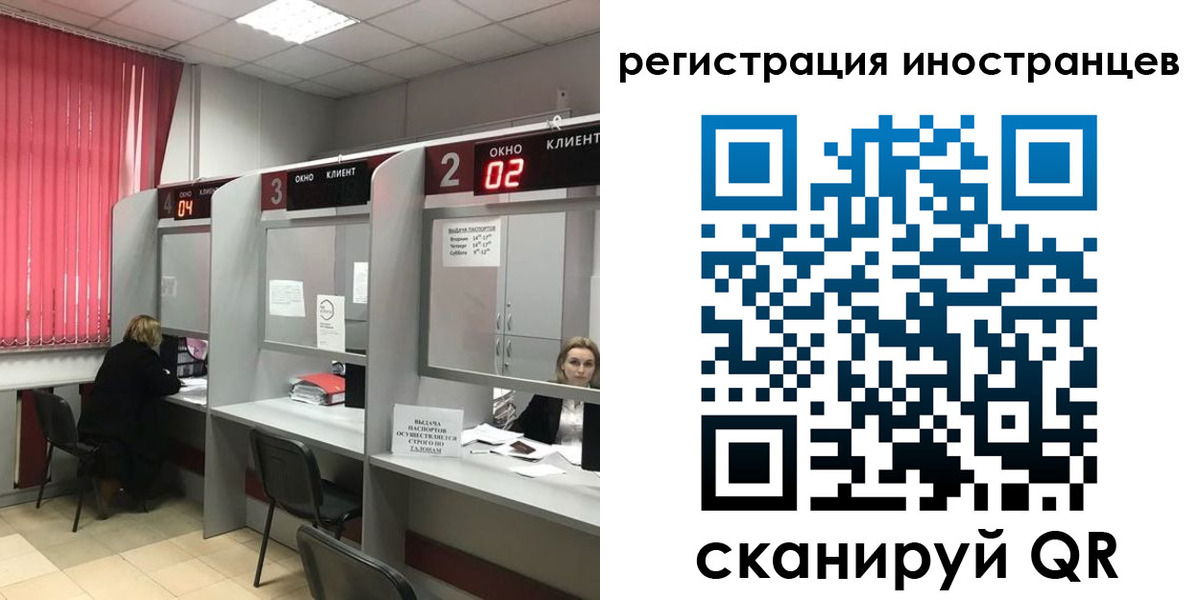 найти адрес прописки в Ворсме